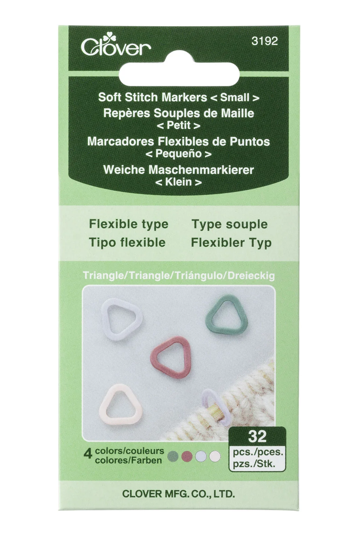 Clover Triangle Soft Stitch Markers