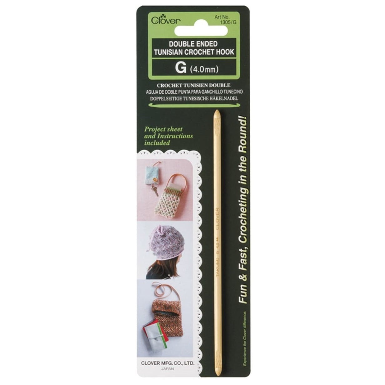 Clover Double Ended Tunisian Crochet Hooks (Sizes G to J)